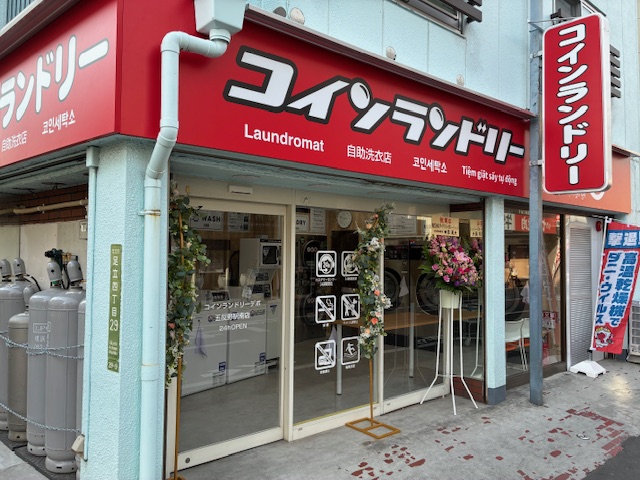 店舗画像01