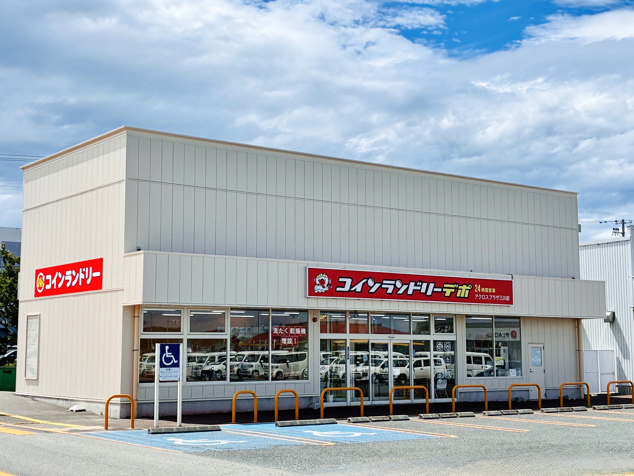 店舗画像01