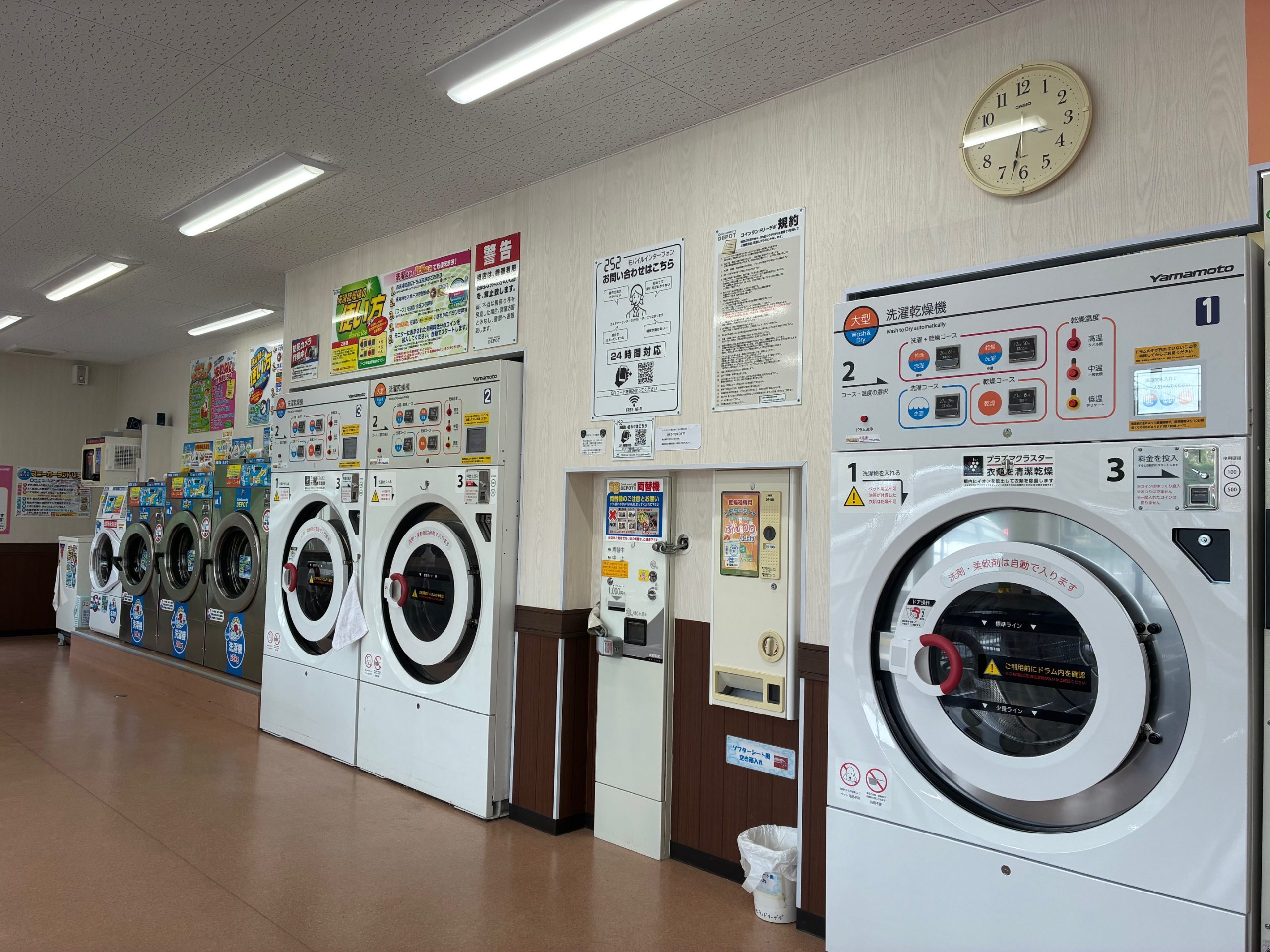 店舗画像04