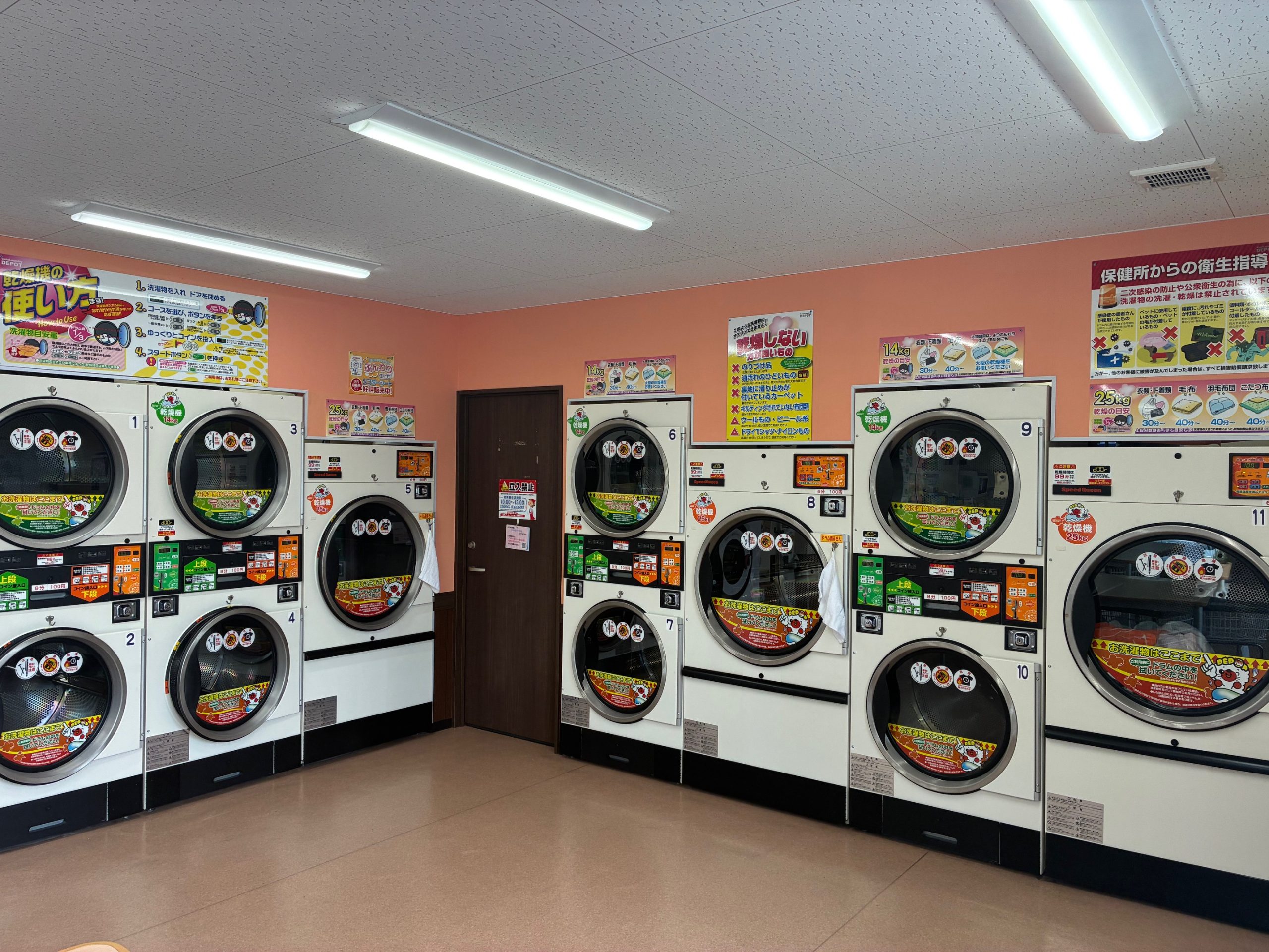 店舗画像03